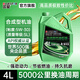 藍(lán)星汽機(jī)油全合成型發(fā)動(dòng)機(jī)潤滑油SP-5W-30/40車型通用長效潤滑4升 【SL-5W-30】4升 五千公里更換