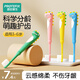 恐龍醫(yī)生（PROTEFIX）兒童牙刷3-6-12歲寶寶牙刷牙膏小孩換牙期軟毛4支裝