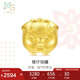 周生生七夕禮物黃金轉(zhuǎn)運(yùn)珠金豬足金珠子男女手串生肖不含手鏈繩90024C