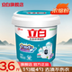 立白洗衣粉桶裝全自動(dòng)濃縮粉深層去污除菌家用持久留香機(jī)洗校服 【3.6斤大桶】1.8kg*1桶