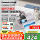 松下（Panasonic）【國家補(bǔ)貼】大吸力 家用床寶 貓毛狗毛吸毛除毛殺菌去螨雙滾刷拍打雙杯超聲波除螨儀MC-DC21P
