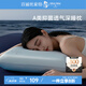 水星家紡百麗絲枕頭記憶枕頸椎枕記憶棉枕頭深睡慢回彈枕JDear京東定制款