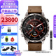 佳明（GARMIN） MARQ Gen2高端商務(wù)智能運(yùn)動(dòng)手表高爾夫航海健身輕奢腕表高端禮物 探險(xiǎn)家(大馬士革鋼典藏版)
