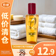 歐萊雅奇煥潤發(fā)精油30ml免洗滋養(yǎng)防毛躁改善干枯燙染受損