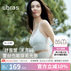 ubras25年新品無尺碼舒服蕾吊帶背心無痕性感蕾絲文胸內(nèi)衣女 V領(lǐng)款-白色 均碼 U A-C杯/100-130斤