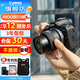 佳能（Canon）EOS r100入門級(jí)微單相機(jī) 旅行家用學(xué)生vlog視頻 4k小巧便攜半畫幅數(shù)碼相機(jī) R100 18-45標(biāo)配旅行版 官方標(biāo)配（贈(zèng)3期免息)