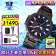 卡西歐（CASIO）男表PROTREK登山戶外太陽能多功能運(yùn)動時尚腕表送男友禮物 PRX-8000YT-1B+太陽能動力