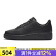 耐克（NIKE）女鞋冬季AF1空軍一號(hào)運(yùn)動(dòng)鞋休閑鞋板鞋DD8959-001 DD8959-001【2024冬季】 38.5