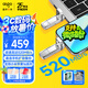 愛國者（aigo）1TB 固態(tài)U盤 雙接口手機電腦兩用U盤 Type-C/USB3.2 讀速高達520MB/s U393 大容量高速優(yōu)盤