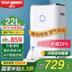 歐井除濕機家用22升抽濕機別墅地下室臥室吸濕器除濕器OJ-215EA 22L/天 40-70㎡ 全新升級-強勁除濕