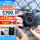 佳能（Canon）EOS R50 入門(mén)級(jí)微單反 半畫(huà)幅數(shù)碼相機(jī) 4k美顏小巧便攜 EOS R50(RF-S 18-45套裝）黑旅行版 官方標(biāo)配（贈(zèng)3期免息）