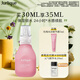 茱莉蔻（Jurlique）玫瑰水潤(rùn)精華露30ML 補(bǔ)水保濕面部精華護(hù)膚品 七夕禮物