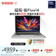 聯(lián)想（Lenovo）【國(guó)家補(bǔ)貼20%】昭陽(yáng)·悅Plus14 Ultra5-225H 32G 1T 2.5K 120Hz Deepseek+聯(lián)想小天 輕薄筆記本