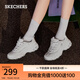 斯凱奇（Skechers）女鞋夏季小白鞋蕾絲休閑運(yùn)動(dòng)熊貓鞋黑色增高厚底老爹鞋11959 白色/WHT 37