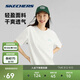 斯凱奇（Skechers）夏季男女情侶同款繽紛休閑系列透氣半袖針織短袖T恤