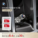 寶馬（BMW）官方原廠 LOGO汽車輪胎氣門芯帽 金屬防生銹氣門嘴帽蓋改裝 M logo氣門帽