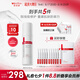 薇諾娜第二代特護(hù)霜 敏感肌舒敏保濕修護(hù)乳液面霜男女士生日七夕禮物 【修護(hù)維穩(wěn)】屏障特護(hù)霜50g