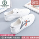 啄木鳥小白鞋女鞋子2025年夏季新款百搭休閑平底透氣板鞋網(wǎng)面女士運(yùn)動鞋 灰色皮面 38