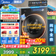 美的（Midea）洗衣機全自動滾筒 10/12公斤大容量單洗/洗烘一體機 元氣2.0醫(yī)護級除菌 家電國家補貼20%以舊換新 【12KG帶烘干L5】1.15高洗凈比+元氣2.0