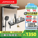 九牧（JOMOO）淋浴花灑增壓套裝貼墻鋼琴按鍵大置物浴室斜噴噴頭淋浴器絲雨星幕 貼墻大置物方管花灑36661