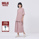 無印良品（MUJI）  IDEE 女式天竺寬版T恤上衣打底衫女款內(nèi)搭25年夏季女裝GA48CC5S 煙熏粉色 M （155/80A）
