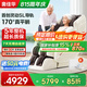 奧佳華按摩椅十大品牌家用太空艙頸椎肩頸全身零重力電動(dòng)智能搖搖椅國家補(bǔ)貼送生日禮物7508pro 暮意晚棕