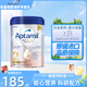 愛他美愛他美（Aptamil）意大利白金嬰兒配方營養(yǎng)奶粉800g 德愛同廠同源 愛他美白金2段（6-12個月）