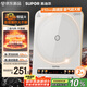 蘇泊爾（SUPOR）風(fēng)火輪系列電磁爐家用連續(xù)猛火電陶爐彩屏電磁灶電池爐電爐一體炫彩微晶加大面板電火灶C22-IA862D
