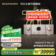 馬蘭士（MARANTZ）【國家補(bǔ)貼】PM-10專業(yè)HIFI功放2.0發(fā)燒級日本進(jìn)口音響音箱大功率家用客廳 金色
