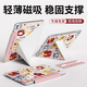 RBP適用2025款ipad11/10代保護套全磨砂包邊磁吸雙面夾新款帶搭扣內置筆袋防摔輕薄支架-蘋(píng)果小咪
