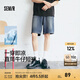森馬（Semir）牛仔短褲男2025夏季新款美式做舊復古水洗褲子寬松五分褲涼感 牛仔藍灰88401 32