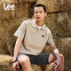 Lee25新品舒適版防曬紫外線(xiàn)翻領(lǐng)Logo織標男涼感短袖polo衫