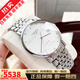 【二手99新】浪琴（LONGINES）男表瑞表博雅系列 商務(wù)休閑男士自動(dòng)機(jī)械手表 瑞士品牌十大鐘表 L4.810.4.77.6白盤鉆刻37