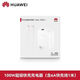 華為原裝66W88W100W全能充電器手機超級快充頭P60/mate70/60pro50X3X5 華為100多功能充電器+雙C數據線(xiàn)