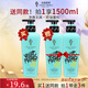 薇弗去屑蓬松洗發(fā)水500ml控油清爽豐盈蓬松改善細(xì)軟扁塌洗頭膏
