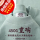 凱樂(lè )石薄荷顯白天青色 450g重磅純棉厚實(shí)不透短袖T恤夏季寬松男女打底衫tee 短袖-天青色【450-G重磅三本針】 S (建議90-120斤)