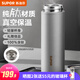 蘇泊爾（SUPOR）保溫杯大容量純鈦保溫杯茶水分離杯男女士商務(wù)水杯車載杯子 星河灰480ml