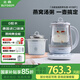 北鼎（Buydeem）養(yǎng)生壺電水壺煮茶器煮茶壺?zé)畨刂兴帀睾诓柚鬅跽粞喔C燉盅玻璃花茶壺 K159T 嬰兒藍(lán)+玻璃燉盅