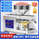深美榨油機(jī)家用小型全自動(dòng)多功能不銹鋼智能家庭新型商用炸油機(jī)器深美 溫控頂配款（送九禮+15年質(zhì)保）