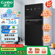 康寶（Canbo）消毒柜家用小型 立式大容量 廚房碗筷茶杯 刀具消毒碗柜 高溫二星級嬰兒奶瓶消毒柜XDZ70-LA1B