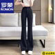羅蒙（ROMON）西裝冰絲喇叭褲女夏季薄款闊腿褲2025新款高腰顯瘦女士休閑微喇褲 黑色微喇叭長·褲 M 建議95-105斤