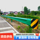 工來工往（GONGLAIGONGWANG）公路防撞波形護欄板鄉(xiāng)村道路防護欄熱鍍鋅國標w型護欄板立柱端頭 噴塑雙波