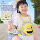 9i9兒童電動(dòng)車(chē)安全帶寶寶背帶電瓶車(chē)四季網(wǎng)眼綁帶防摔反光條儲物包黃