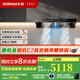老板（Robam）【雙子星E1】旗艦懶人抽油煙機歐式頂吸靈犀煙灶聯(lián)動3.0雙腔28風量智能大吸力1450Pa靜壓一級能效 【煙機+灶具】E1+55B7A 天然氣