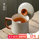 兮元記官窯陶瓷茶杯個(gè)人專用辦公室泡茶水杯帶蓋馬克杯高檔陶瓷杯杯子 草木灰言宋水杯-簡裝
