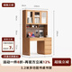木立森橡木實(shí)木書桌書架一體桌帶抽屜書柜兒童學(xué)習(xí)現(xiàn)代簡(jiǎn)約小戶型書房桌 1.2米多功能書桌書架
