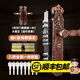 威龍原子紅古防盜門(mén)鎖裝甲鎖套裝304不銹鋼把手家用木門(mén)別墅大門(mén)拉手門(mén)鎖 【雙開(kāi)門(mén)】大霸王【自行安裝】