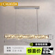 希圣嘉吸頂燈客廳吊燈臥室北歐餐廳輕奢led水晶燈長(cháng)款極簡(jiǎn)一字意式現代 【長(cháng)款115cm】護眼光源