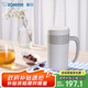 象?。╖O JIRUSHI）保溫杯不銹鋼冷泡杯帶濾網(wǎng)茶水分離杯子送長輩禮物480mlKAE48CWZ