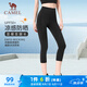 駱駝（CAMEL）涼感防曬健身褲女彈力針織七分運(yùn)動(dòng)褲 Y25BA4L0009 幻影黑 M